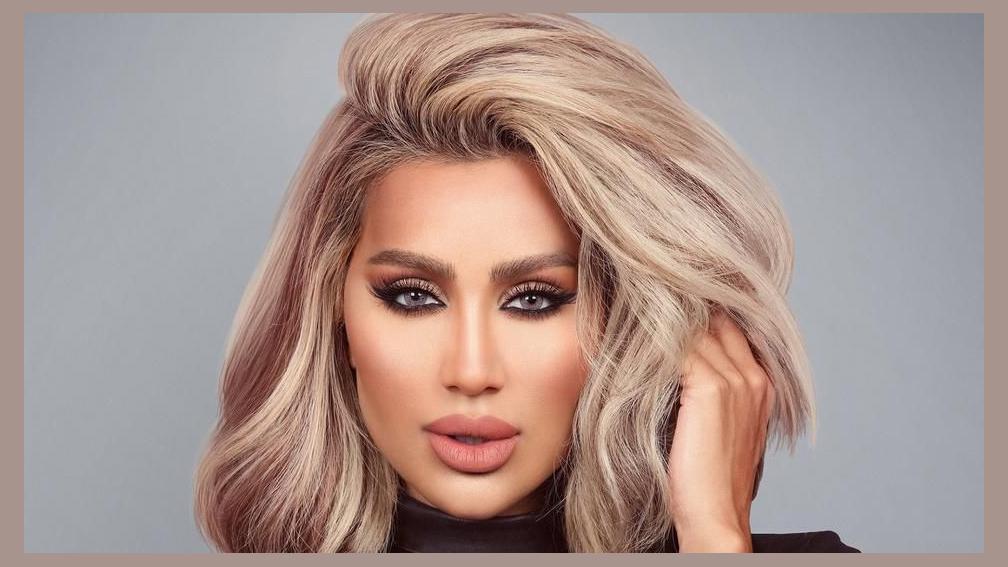 Maya Diab